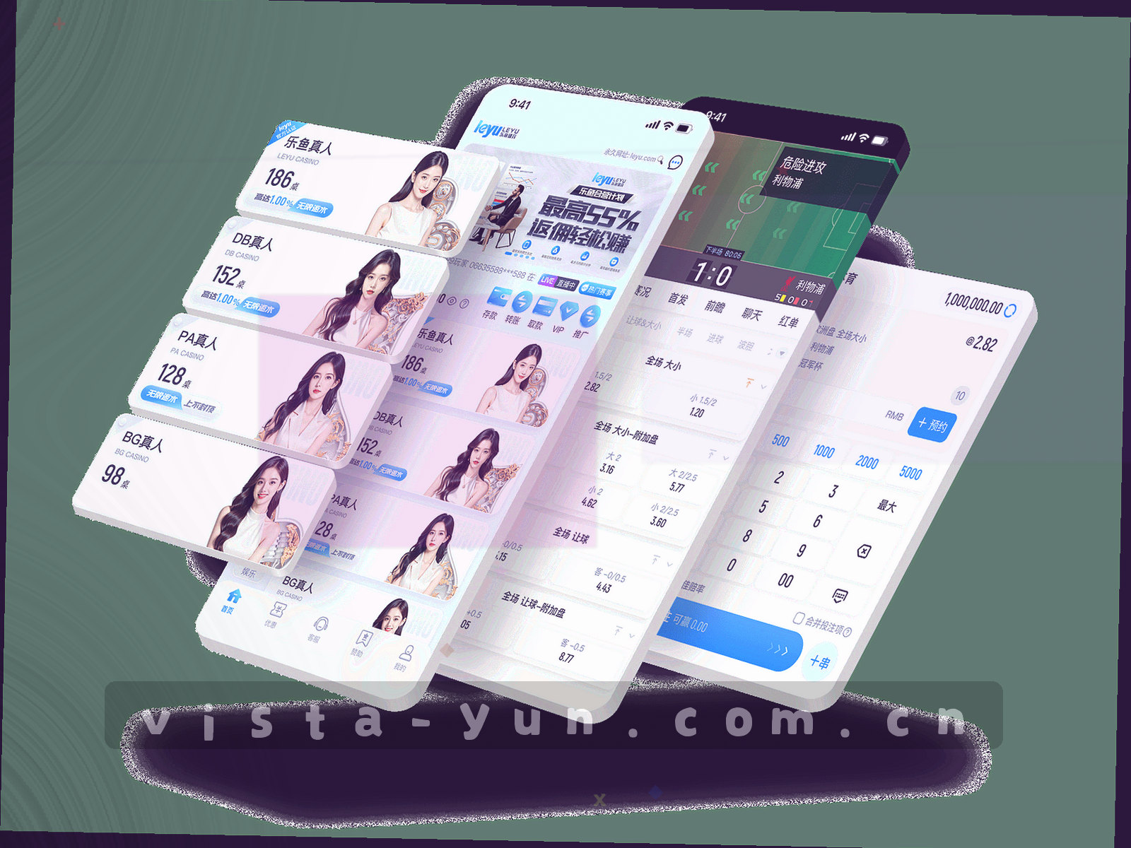 夜间球场俯拍，灯光切割草皮，看台隐入暗色